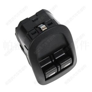 Interrupteur de lève-vitre manuel avant Peugeot 206 Van 6552WQ – Pièce de rechange pour réparation et remplacement - Product Image 4