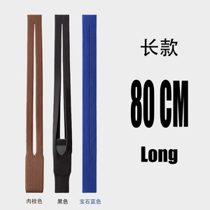 Dây đeo điện thoại dệt kim co giãn, dây đeo ngắn/dài, túi đựng điện thoại cho Apple, giá đỡ điện thoại thời trang đàn hồi với 8 màu (tùy chọn 40/80cm) - Product Image 5