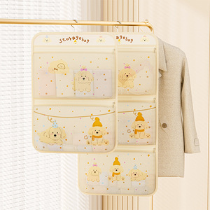 Bolsa de almacenamiento colgante con estampado de dibujos animados, organizador de malla rectangular para guardar ropa interior, tipo gancho, tela no tejida - Product Image 1