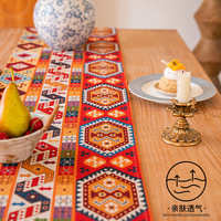 Chemin de table vintage bohème géométrique en jacquard coton et lin avec pompons, lavage à la main uniquement, 33x120cm