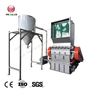 PET Bottles Board Profiles Structure Reusing Crushing Grinding Device Plastic Recycling Crusher Machine