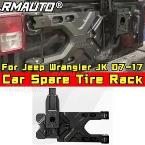 Soporte de Llanta de Repuesto de Aleación de Aluminio para Jeep Wrangler JK 2007-2017, Soporte de Llanta de Repuesto Tipo Hoja de Loto, Bisagras Reforzadas, Accesorios para Automóviles - Product Image 1