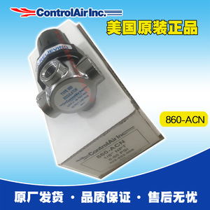 วาล์วลดแรงดันของ ControlAir Inc. รุ่น 860-ACN ขนาด 1/8 นิ้ว NPT สำหรับควบคุมแรงดันก๊าซ - Product Image 1