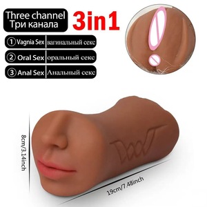 Copa de Masturbación TPE de 7.48 Pulgadas con Sensación Realista sin Deformación, Vagina de Bolsillo para Adultos, Juguetes Sexuales para Mayores de <span class=keywords><strong>18</strong></span> Años - Product Image 5