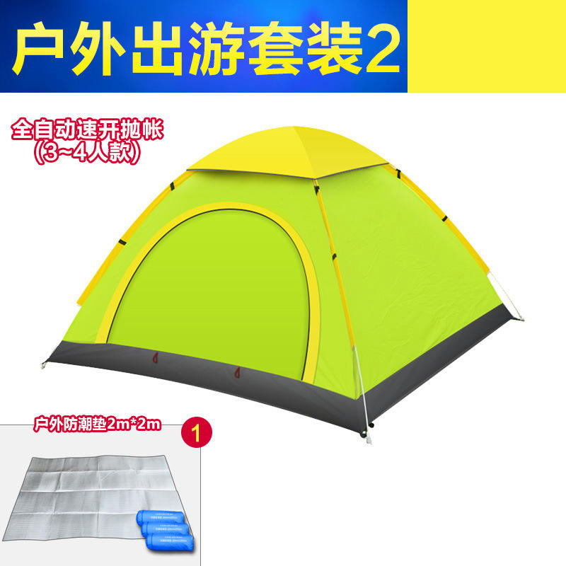 เต็นท์สำหรับ 3-4 คน - แผ่นรองนอนฟิล์มอลูมิเนียมสีเขียว