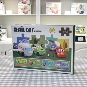 Puzzle en plastique créatif pour enfant dinosaure, assemblage de bricolage, construction de routes ferroviaires, ensemble de véhicules ferroviaires électriques, jouets de voiture de piste de dinosaure - Product Image 6