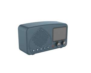 Radio numérique de style rétro avec fonction FM, batterie rechargeable, haut-parleur intelligent pour usage domestique - Product Image 1