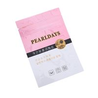 Sacs en aluminium thermoscellables vides pour échantillons, avec fermeture éclair, impression de logo personnalisée acceptable