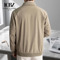 Veste Business Casual pour Homme Beige à Fermeture Éclair Intégrale, Style Décontracté Col Pointu Poches Inclinées Quotidien Bureau Marque Privée Personnalisée