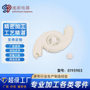 Kit de ruedas para lavavajillas 8193983, piezas de repuesto de ruedas de plástico para accesorios de lavavajillas - Product Image 4