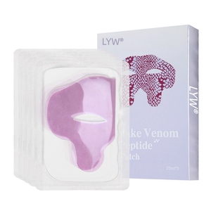 Patch facial au peptide de venin de serpent 25 ml x 5 pièces, <span class=keywords><strong>masque</strong></span> facial apaisant <span class=keywords><strong>et</strong></span> hydratant pour le confort de la peau <span class=keywords><strong>et</strong></span> l'amélioration de l'apparence de l'élasticité - Product Image 6