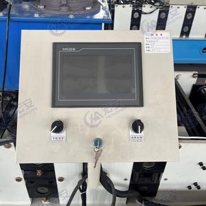 Machine de poinçonnage et de formage automatique de cadres de porte double en U avec commande PLC - Product Image 3