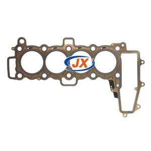 Junta de culata LVB500030 para Land Rover 4.3L 4.6L V8 AY200 10096400 613538000, pieza de repuesto para automóvil de fábrica - Product Image 4