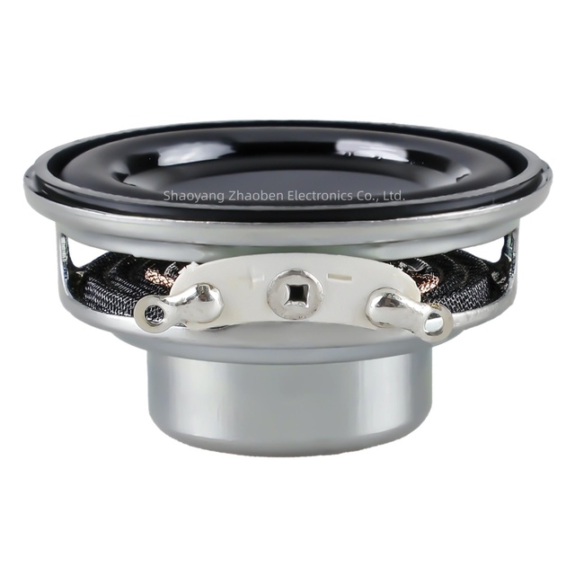 40mm Internal Magnetic Waterproof Small Speaker, 4 Ohms, 5 Watts, 16-core Rubber Edge, N42 Strong Neodymium Magnet Full-range