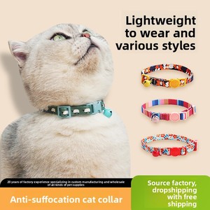 Collar de Lujo con Diseño Original para Gatos, Collar Tejido con Campana, Anti-Asfixia, Hebilla de Seguridad Cómoda, para Todas las Estaciones - Product Image 3