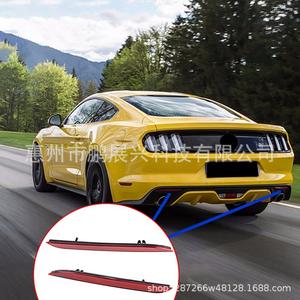 Feux arrière de pare-chocs Ford Mustang 2015-2017, réflecteurs LED FR3Z15A449A, forme plate, feux de signalisation - Product Image 1