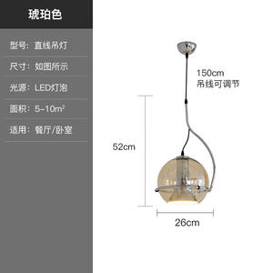 Bauhaus Vintage Study Island Bar Counter Lamp Nordic Creative Personalized Glass <b>Pendant</b> <b>Light</b> Chandeliers <b>Pendant</b> <b>Lights</b> - Product Image 2