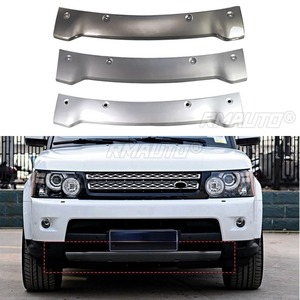 Accessoires pour Range Rover Sport 2010-2013 : Cache de remorque pour capot, Spoiler inférieur, Plaque de protection, Protection de remorque, Plaque de protection inférieure - Product Image 2