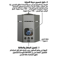 STORM WEAVER Tête de chicha électrique intelligente, 3h de session, sans charbon, pour hôtels et salons de luxe, appareil portable Bluetooth