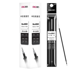 Deli Gel Pen Refill 0.5Mm Black Standard Bullet Tip 20 Pack - Product Image 3
