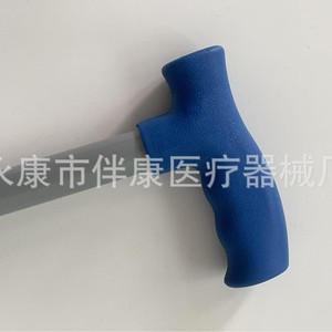 <b>Folding</b> Cane <b>Stool</b> With Seat Height Adjustable For Elderly Support - Product Image 4