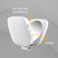 Lumière LED Selfie Portable F-662 Ajustable pour Maquillage Extérieur, YouTube, Photographie de Studio, Éclairage de Poche Magnétique