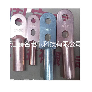 ขั้วต่อสายไฟทองแดงแบบสองรู DT-2-185 สำหรับงานไฟฟ้า - Product Image 4