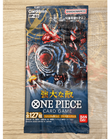 Coffret Cadeau Premium OP03 Anime Pirate pour Collectionneurs – Cartes à Collectionner Holo Rares – Collection Japonaise