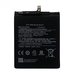 แบตเตอรี่สำรอง3000mAh BN37สำหรับ Xiaomi redmi 6 6A Pro CE ROHS ขายส่งจำนวนมากความจุสูงเกรด A - Product Image 1