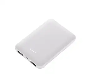 Bestseller Produkte 8000mah maßge schneiderte Power Bank USB Docking Ladestation Office Sharing Power Bank