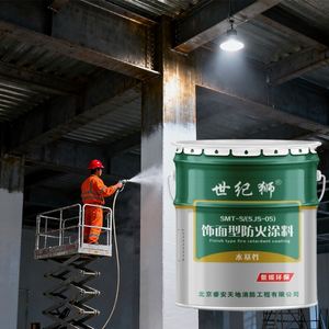 Water Base Fire Retardant <b>Paint</b> for Steel Structure Water Borne Intumescent <b>Coating</b> Fire Retardant <b>Paint</b> - Product Image 3