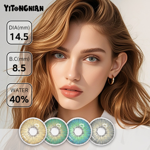 YITONGNIAN Fournisseur en gros <span class=keywords><strong>de</strong></span> <span class=keywords><strong>lentilles</strong></span> <span class=keywords><strong>de</strong></span> <span class=keywords><strong>contact</strong></span> vertes et brunes OEM <span class=keywords><strong>de</strong></span> Corée du Sud. Modèle annuel à la mode 14,5 mm - Product Image 1