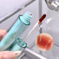 Gloss à lèvres effet miroir 2025, brillant à lèvres transparent blanc pur, gloss à lèvres en gelée de verre, maquillage, rouge à lèvres