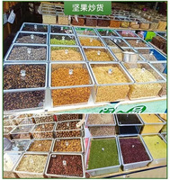 Conteneur alimentaire pour céréales, bonbons, noix, avec pelle, bacs de rangement, bac à aliments en vrac, bacs de présentation de noix pour supermarché