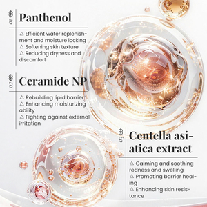 KORMESIC Private <b>Label</b> 30ml Korean Centella Asiatica Rescue Facial Serum Brightening Exfoliating Essence Face Serum Anti-Wrinkle - Product Image 3