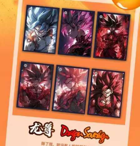 Nouvel ensemble de cartes à collectionner Junyi <span class=keywords><strong>Ball</strong></span> <span class=keywords><strong>Z</strong></span> Polaroids, plusieurs cartes Super Saiyan, jeux de cartes à échanger, jouets pour enfants - Product Image 2