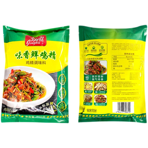 Nhà Máy Bán Nóng Cung Cấp Bột Gà Cổ Phiếu Bột Gà - Product Image 2