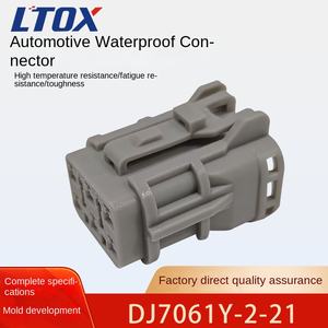 Connecteur automobile DJ7061Y-2-21, prise de feu arrière grise 5MG610335-5 pour camion lourd et moto avec conducteur en nylon - Product Image 3
