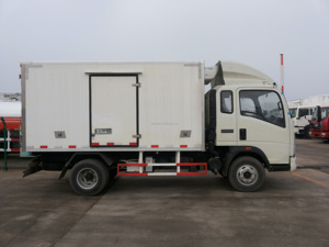 Camion frigorifique pour viande et poulet congelés, vente chaude, nouveau camion frigorifique pour aliments, prix des camions frigorifiques - Product Image 4