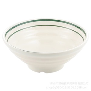 Tazón de Fideos de Melamina Especial de Xiangyuanmei Creative Noodle Shop, Tazón Comercial para Hot Pot, Tazón para Wontons, Tazón para Sopa, Tazón para Ramen de Res - Product Image 5