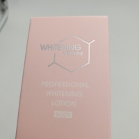 China Factory Direkt vertrieb Custom Karton Papier Geschenk/Kosmetik Parfüm Verpackung Box/Boxen