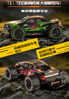 Mobil Balap RC Monster Truck ZD Racing 1/9 Skala MT09 4WD Baru Dengan Motor Brushless 3S 4S RTR 65-80 km/jam Performa Tinggi MT-09