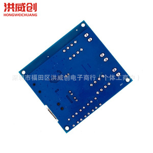 Carte amplificateur Hongweichuang TPA3116D2 2x50W double canal avec lecture USB et carte TF pour audio domestique - Product Image 3