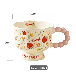 Tazza in ceramica moderna con Design a base di frutta per ragazze carina caffè e tazza per la colazione per feste e matrimoni Souvenir - Product Image 6