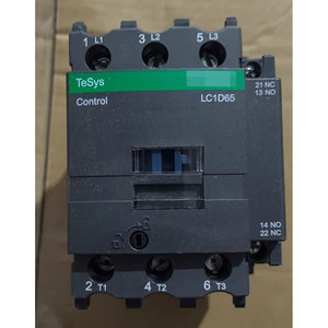 Contacteur AC LC1D65M7 100% original, neuf, 65A, 3 pôles, 30KW - Product Image 6