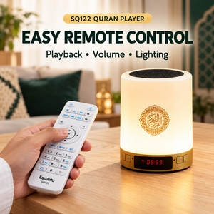 Lecteur Coranique Numérique Portable SQ122 avec Télécommande, Lampe d'Affichage LED, Lecture Claire et Complète pour la Maison - Product Image 6