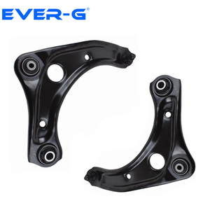 Brazo de control inferior <span class=keywords><strong>para</strong></span> Nissan Kicks 2017 <span class=keywords><strong>derecho</strong></span> Incluye 54500-5RBOC 54500-5RB0C 54500-5RF0A 54501-5RBOC 54501-5RB0C 54501-5RF0A - Product Image 1