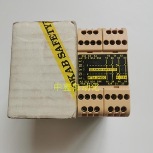 Abb Jokab Safety <b>Relay</b> Rt7a 24Vdc 0-1.5S With Safety Function For Industrial Automation - Product Image 3