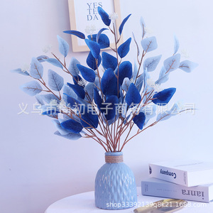 Branche de feuilles d'eucalyptus artificielles 10cm-30cm en tissu polyester, décoration intérieure, bouquet de mariage, décoration de table de salon - Product Image 3