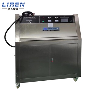 <span class=keywords><strong>UV</strong></span> buồng thử nghiệm Tháp loại Tester OEM tia cực tím tăng tốc lão hóa thiết bị kiểm tra Xenon ARC lão hóa buồng thử nghiệm - Product Image 3